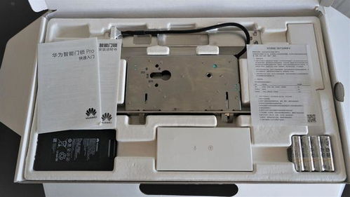 人臉識(shí)別 智能監(jiān)控 實(shí)時(shí)畫(huà)面 這些華為智能門(mén)鎖pro統(tǒng)統(tǒng)滿足你