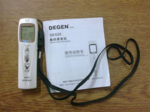 電子產品 塑造現(xiàn)代生活的科技引擎