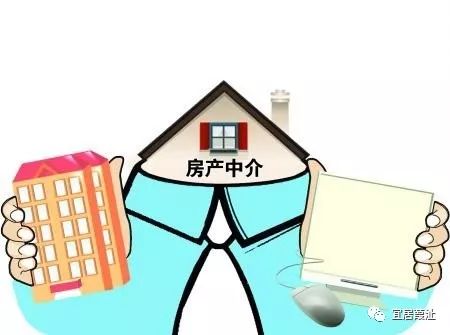 房東租客看過(guò)來(lái) 你不得不知的租房那些事兒——揭秘房地產(chǎn)中介服務(wù)